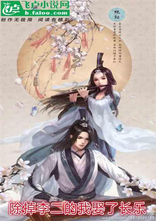 农业农村部：完善应急方案 保障春节“菜篮子”供应